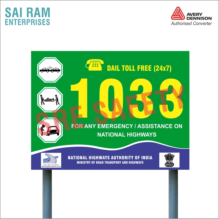 TOLL FREE HELPLINE SIGN BOARD Traffic Sign India