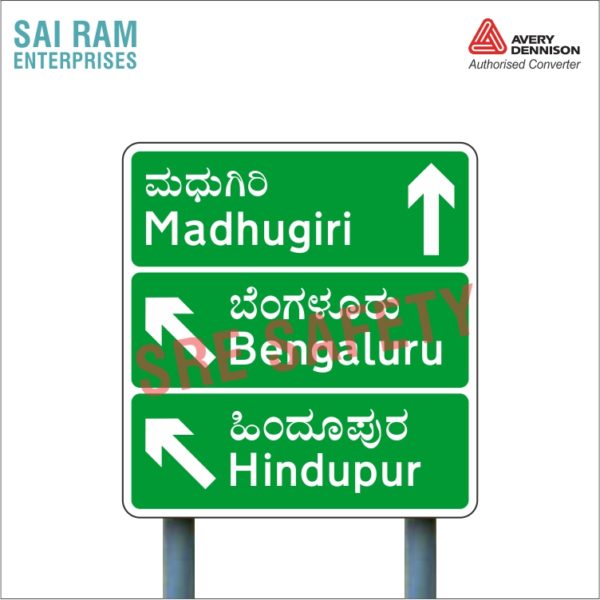 ADVANCE DIRECTION SIGNS BOARD